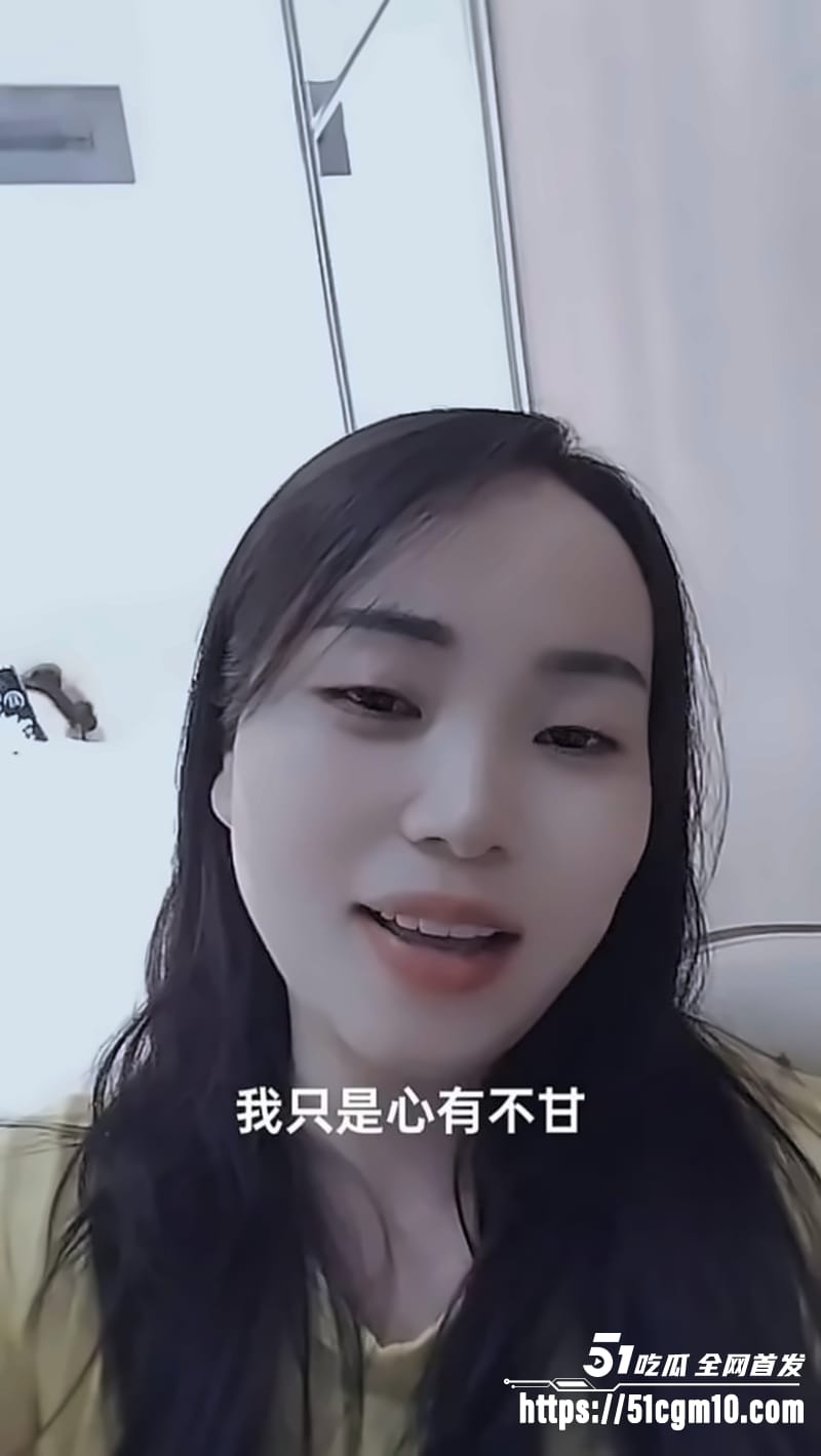 四川内江大瓜 蔡大侠妻子杜晓燕出轨 过道内打响第一炮 完整版录音震惊吃瓜界！