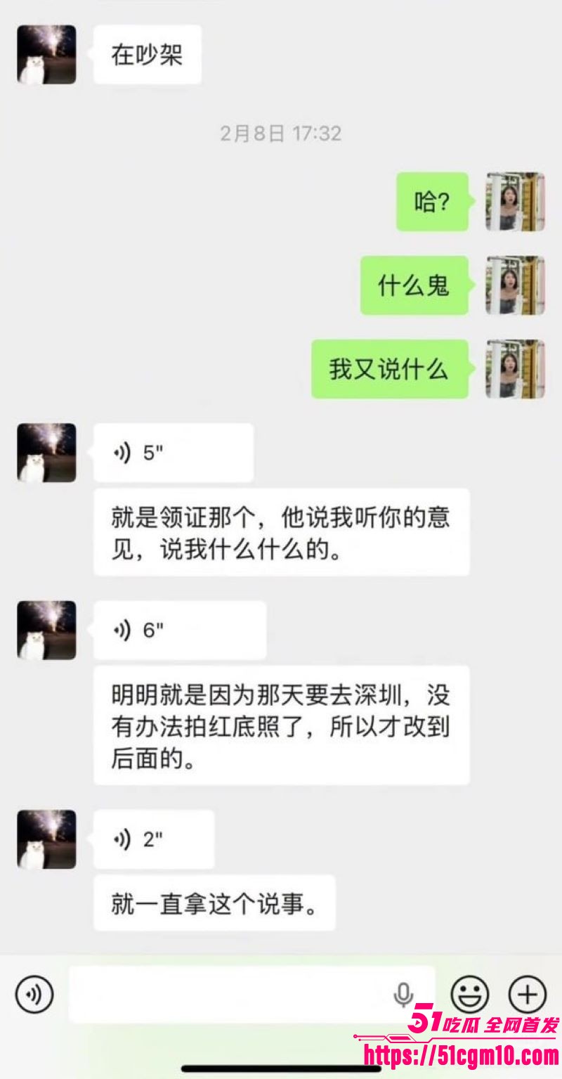 广东塑料闺蜜撕逼大戏 30