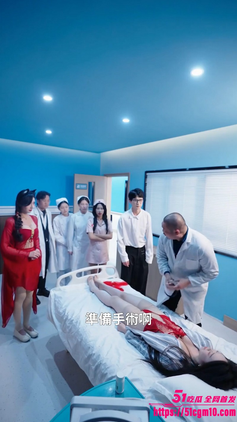 擦边短剧别亲我那里新作 3