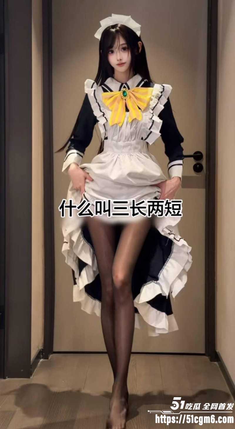 江好玩出轨操粉被金主曝光09