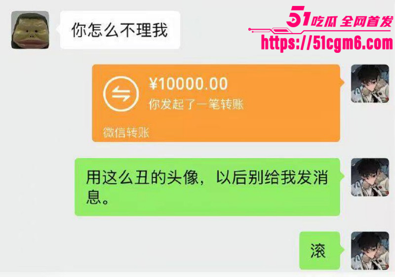 江好玩出轨操粉被金主曝光027