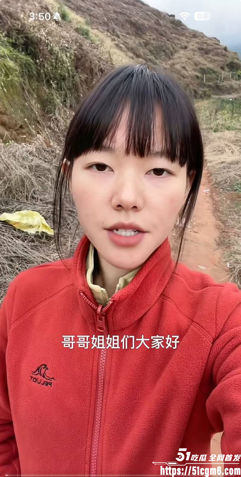 彝族网红火哥哥超级绿帽实锤 6