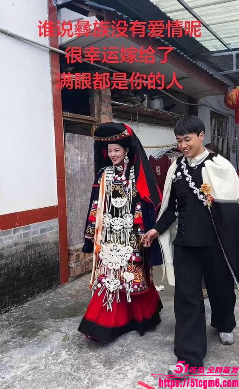 彝族网红火哥哥超级绿帽实锤 3