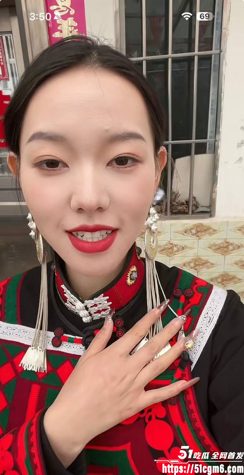 彝族网红火哥哥超级绿帽实锤 4