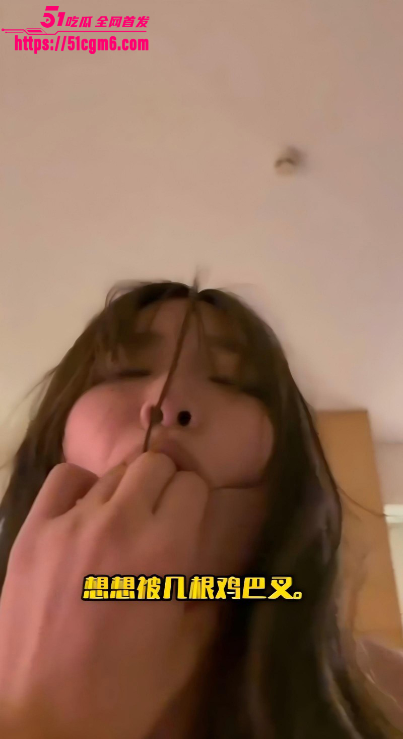 高潮瞬间视频大合集第十三弹03