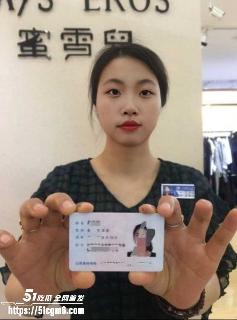 山东顶级人妻 董鑫鑫 裸贷逾期视频流出 巨乳少妇为借钱被迫抠逼自慰 道具猛插淫穴全程露骨毫不遮掩