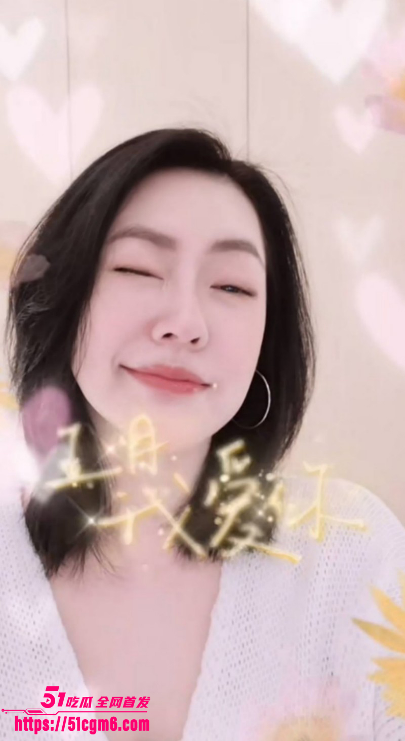许雅钧给粉丝发大S出殡照片017