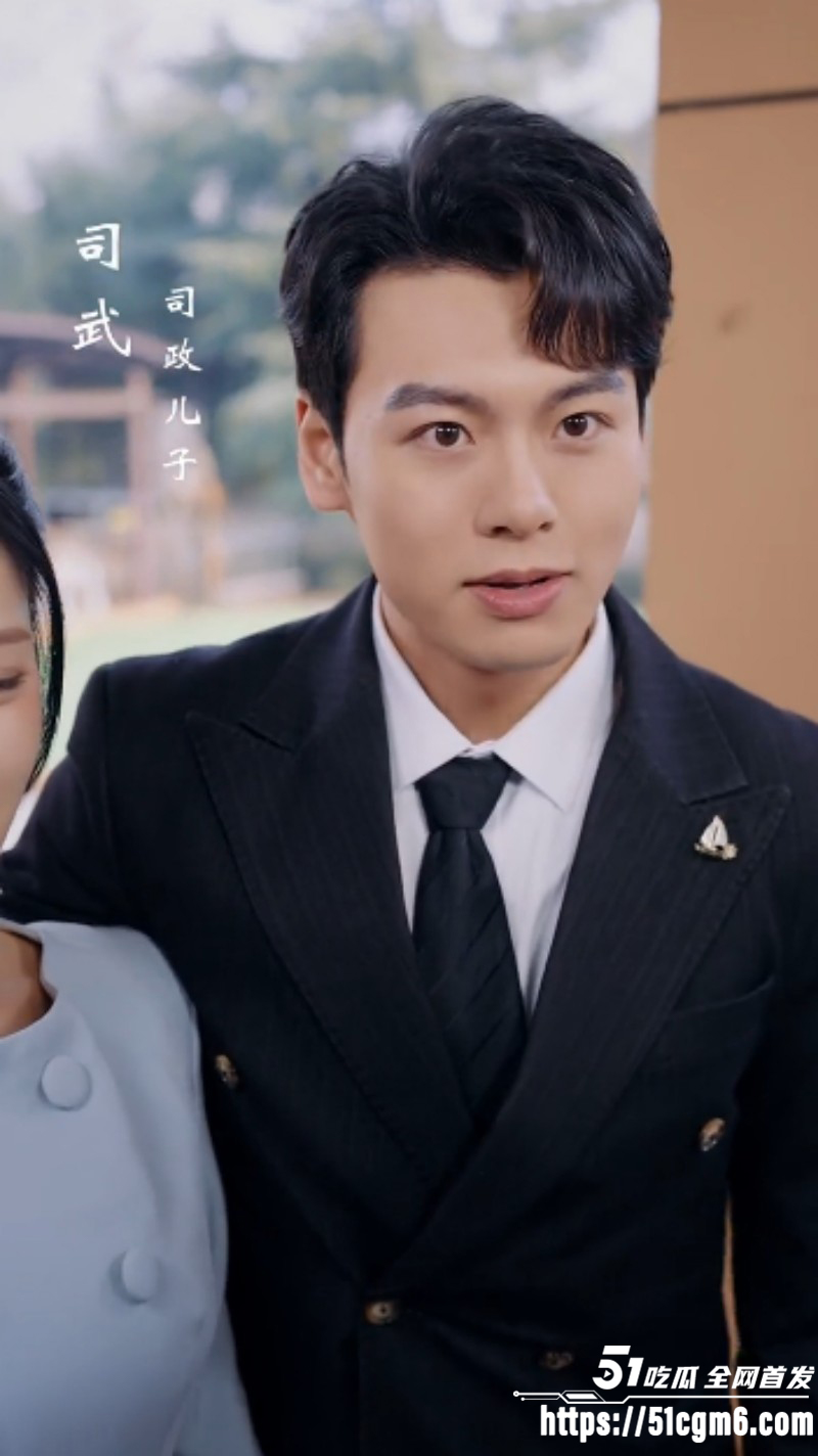 狗血短剧《爱是一道光》6