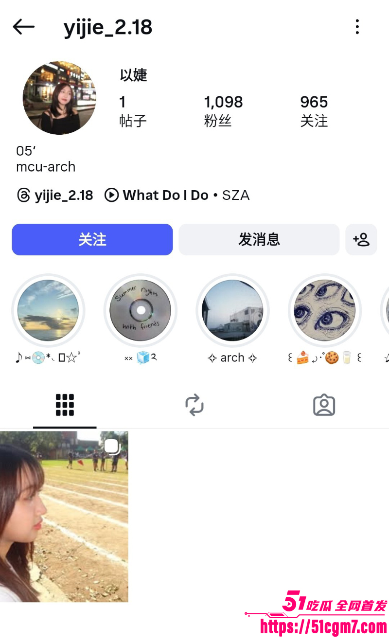 可爱圆脸学生妹 以婕 性爱视频泄密 骑乘淫技点满 声音甜到酥麻 清纯少女私下是极品榨汁机？