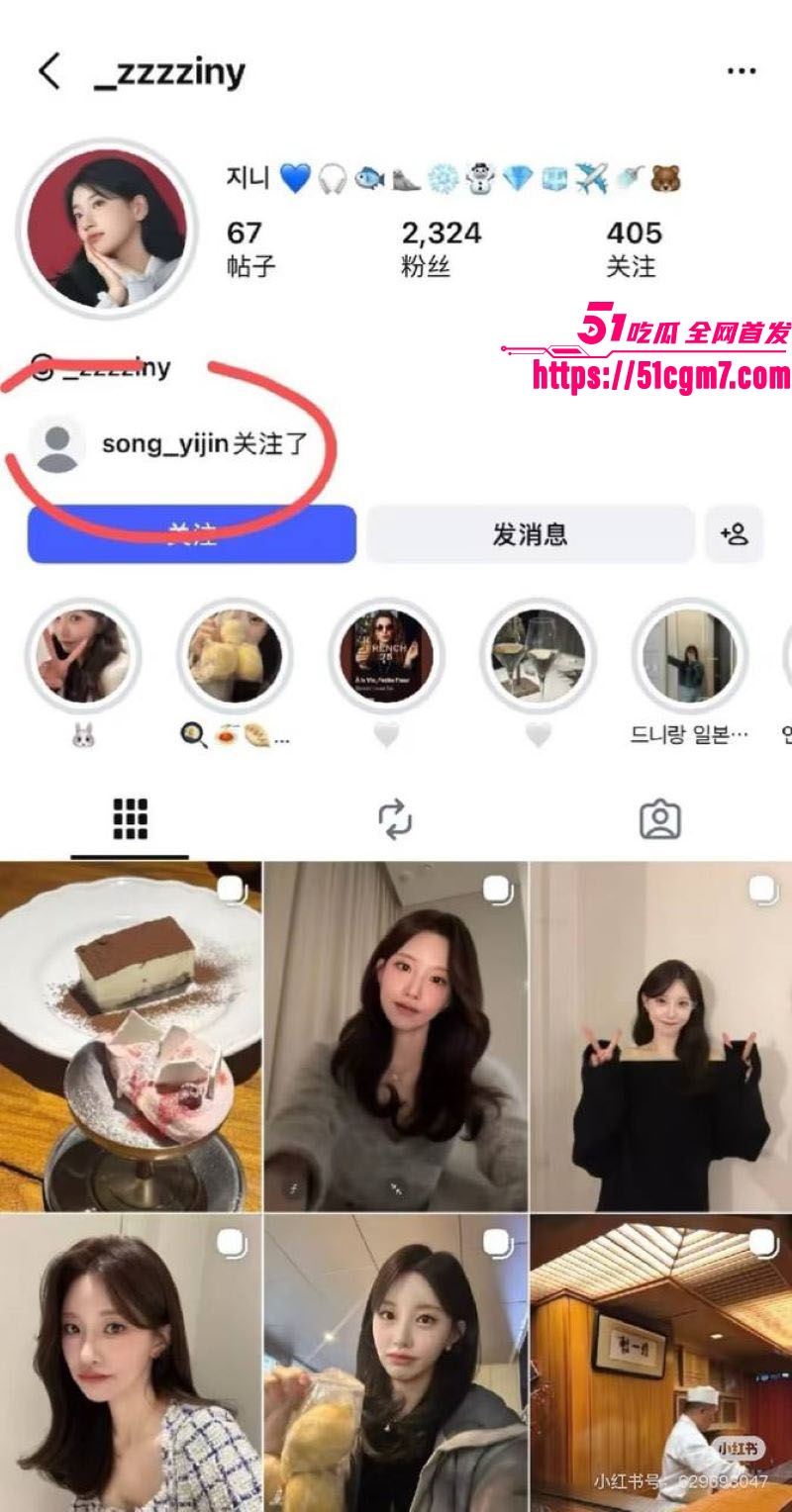 LPL惊天地震 Rookie 出轨视频和时间线曝光 甩9年深情小钰 私会韩国女网红 证据链高度吻合铁证如山！