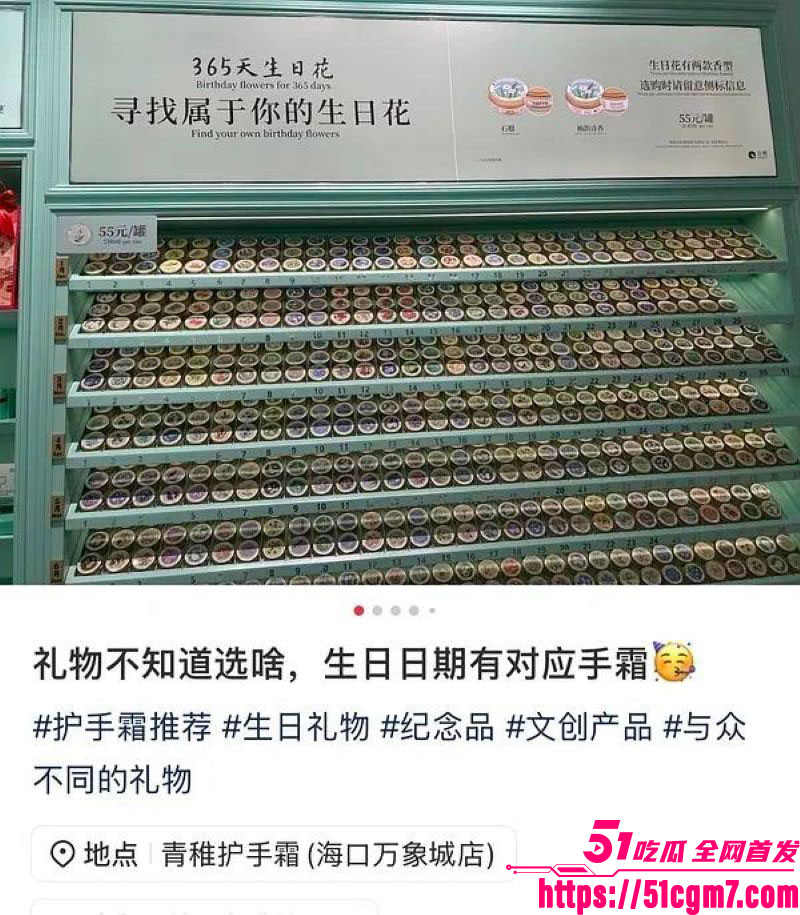 LPL惊天地震Rookie出轨视频和时间线曝光 15