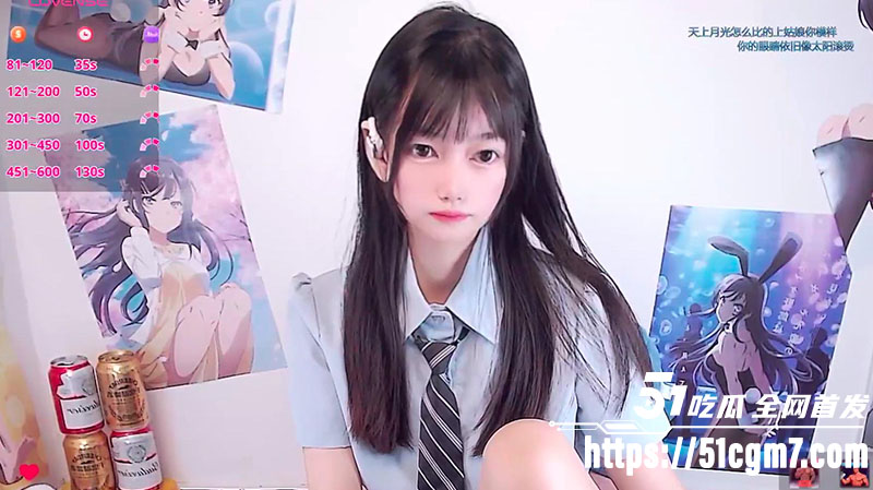 ST站反差女神 Hugkiss 全裸跳蛋自慰秀 骚浪呻吟魅惑勾魂 反差婊的极致诱惑！