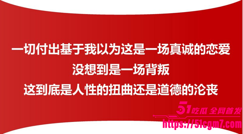 江西宜春甘甜PPT事件08