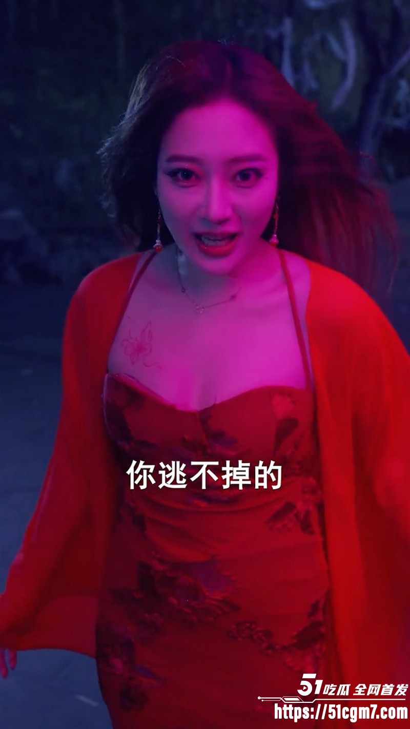 热播短剧午夜魅影店全集 2