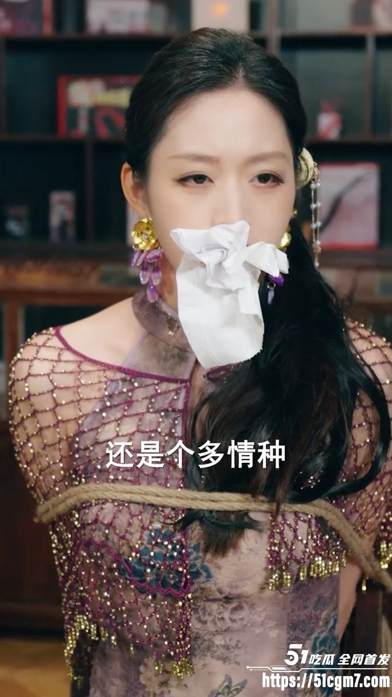 热播短剧午夜魅影店全集 7