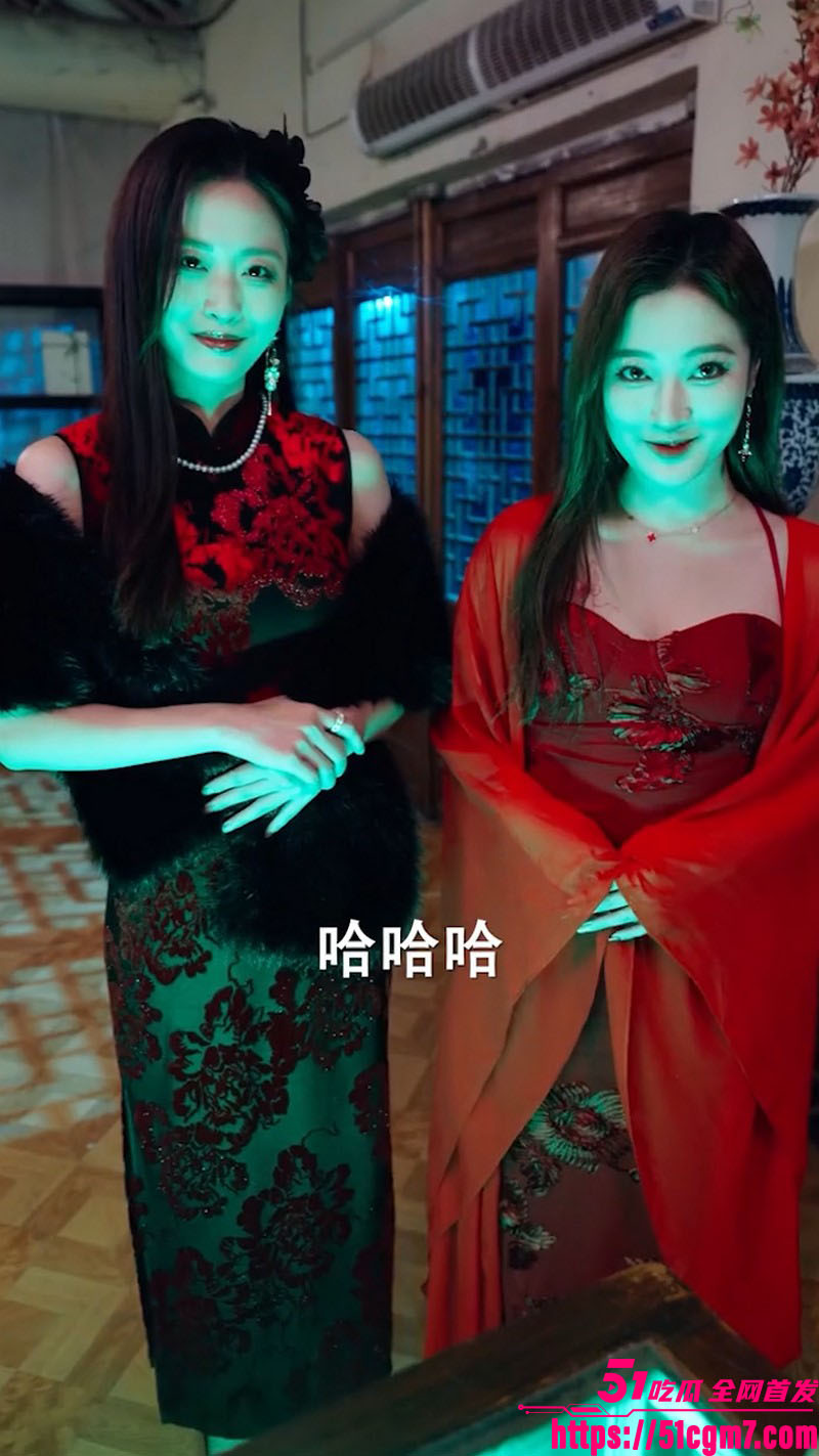 热播短剧午夜魅影店全集 8