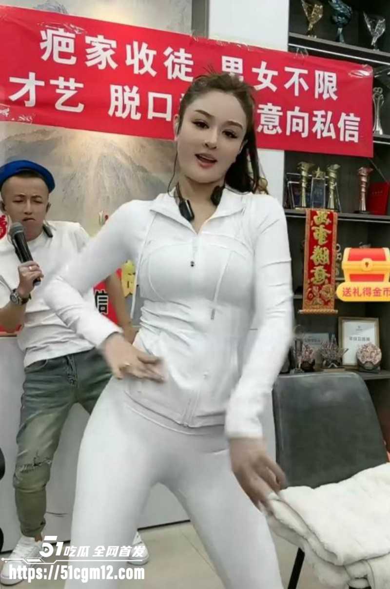 快手网红老疤被郑公子曝光出轨女徒弟011