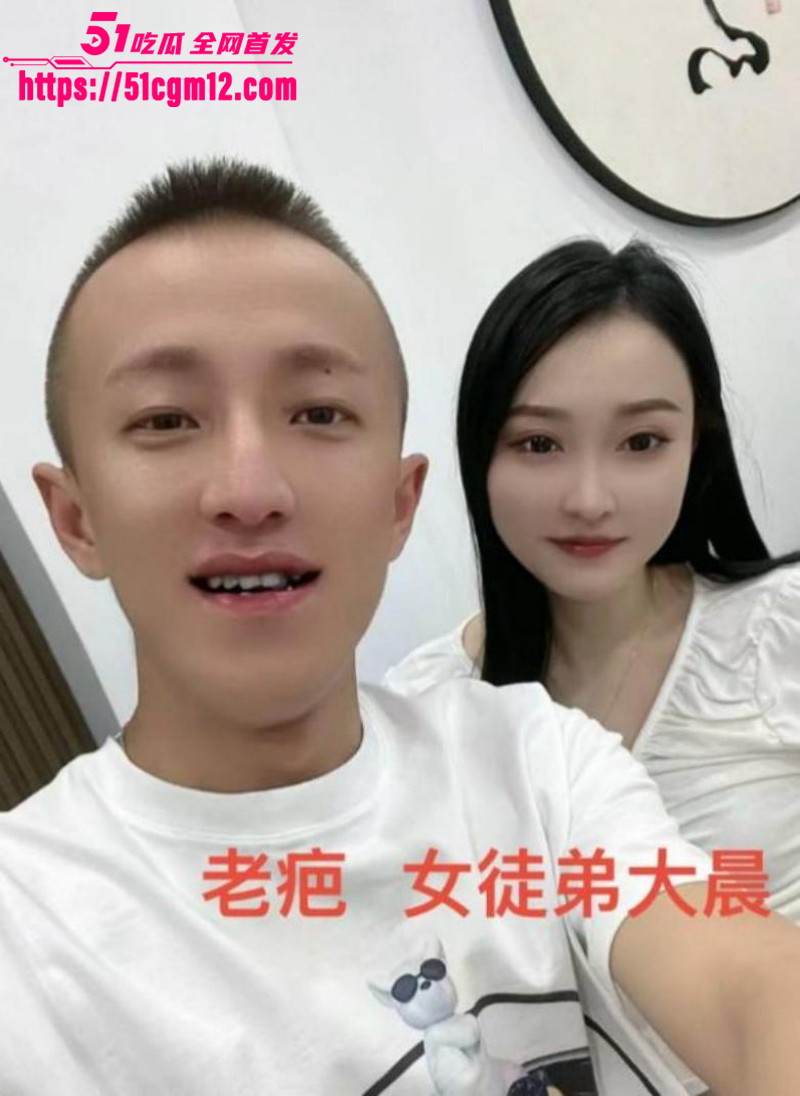 快手网红老疤被郑公子曝光出轨女徒弟020