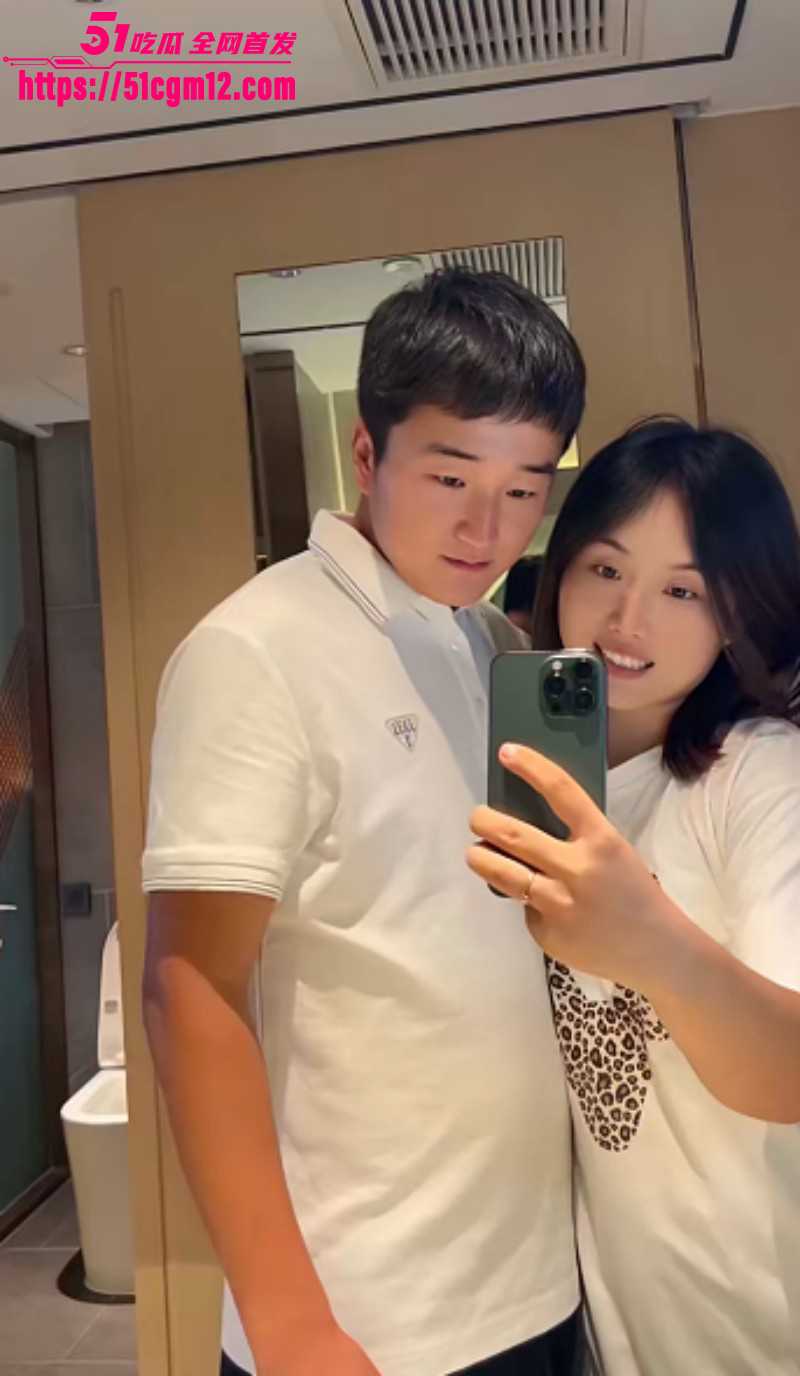 中牟灭门案男主梁念霞约炮多位女粉丝04