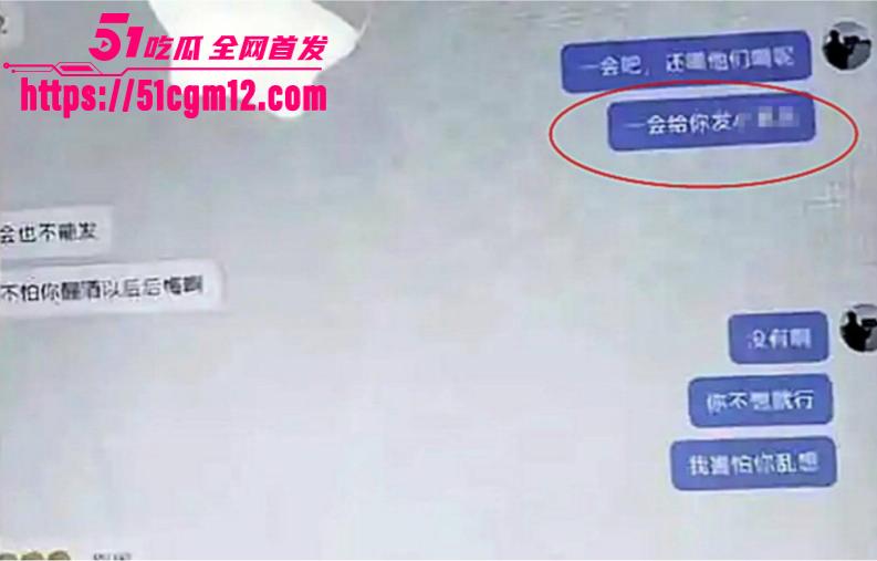 中牟灭门案男主梁念霞约炮多位女粉丝012