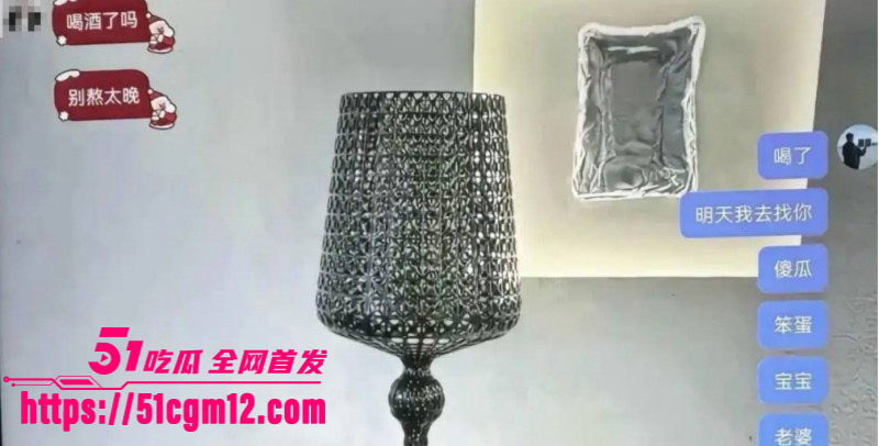 中牟灭门案男主梁念霞约炮多位女粉丝016