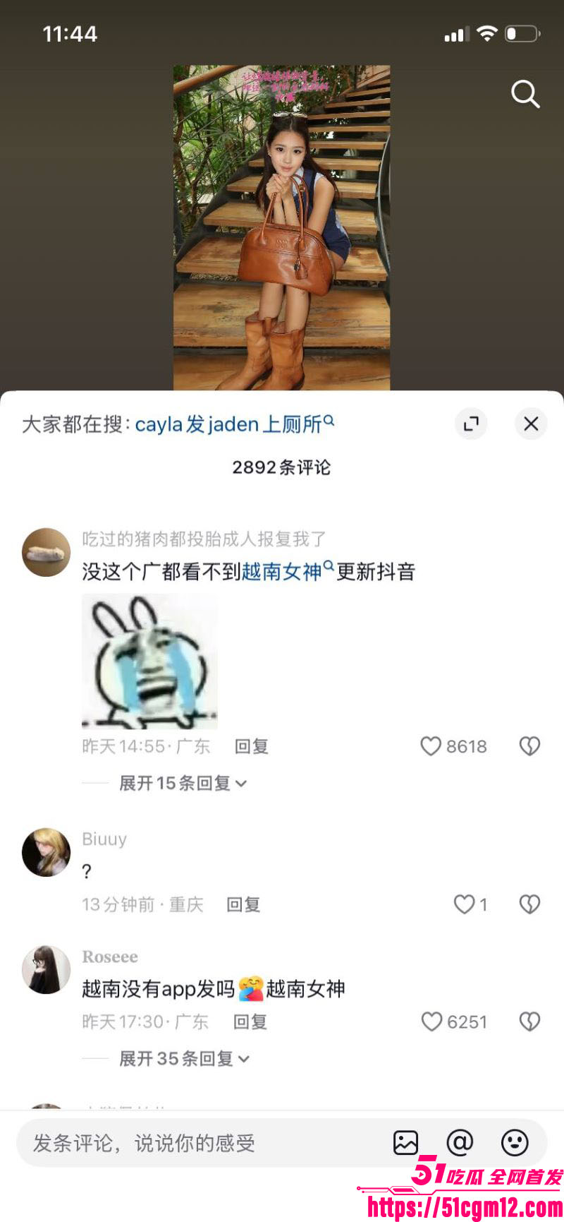 钟丽缇女儿考拉自拍翻车 34