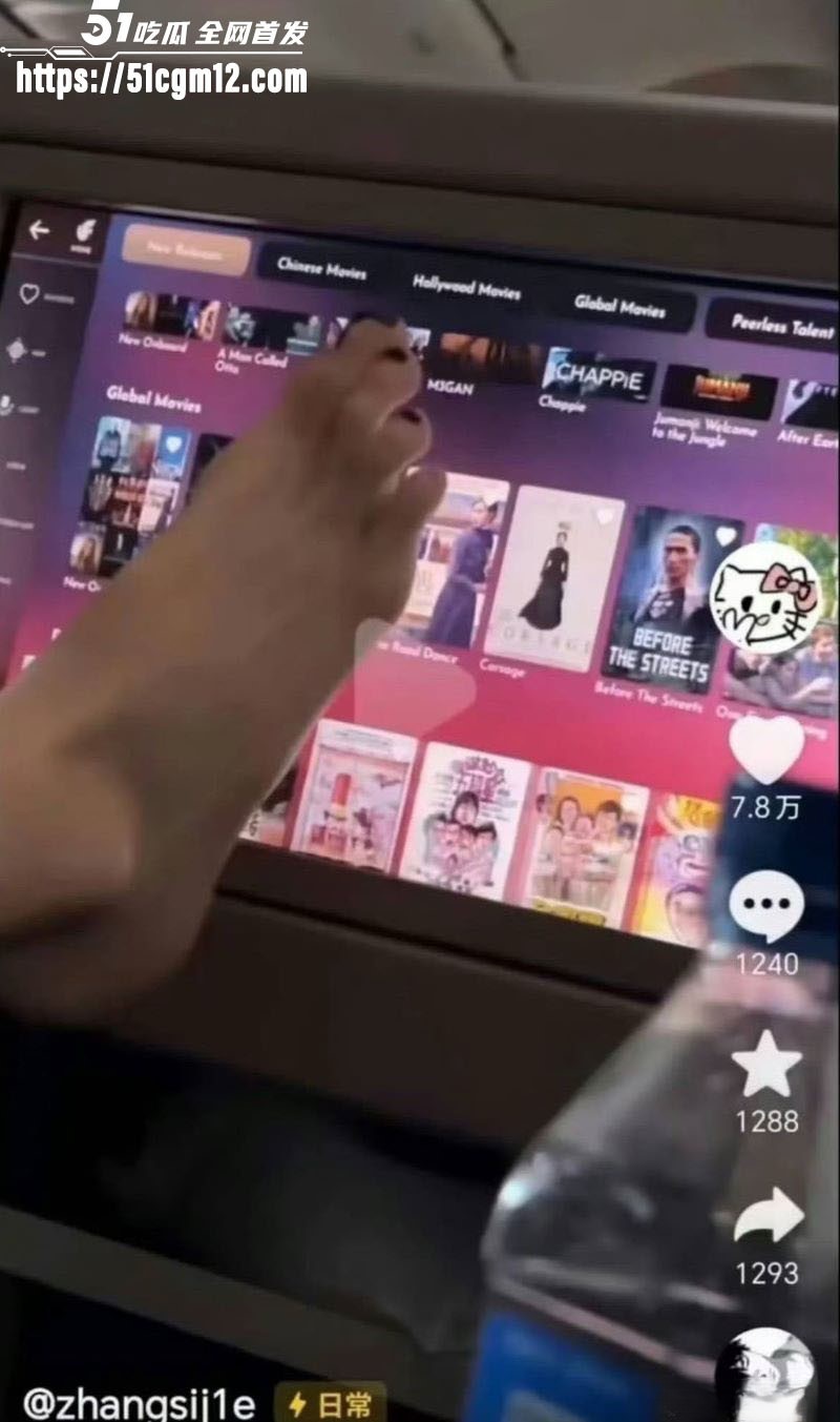 钟丽缇女儿考拉自拍翻车 14