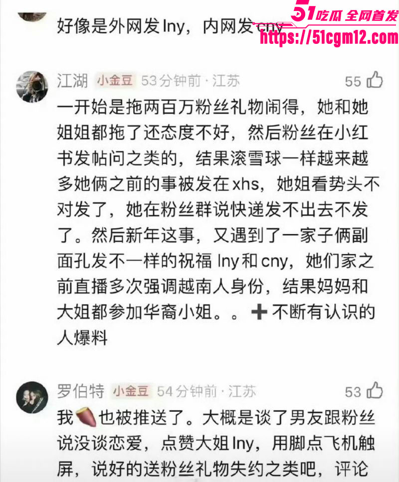 钟丽缇女儿考拉自拍翻车 17