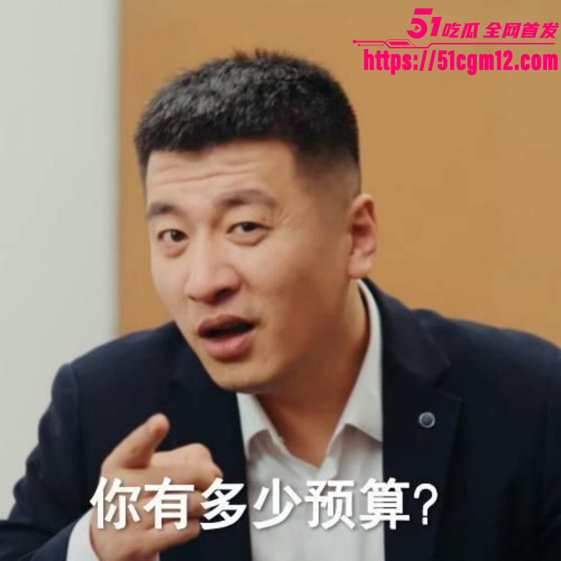 考研导师张雪峰苏州去世07