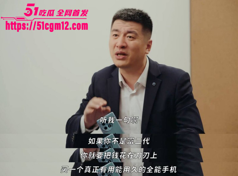 考研导师张雪峰苏州去世08