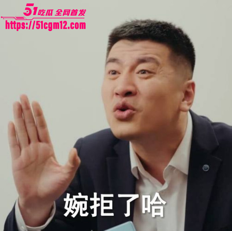 考研导师张雪峰苏州去世09