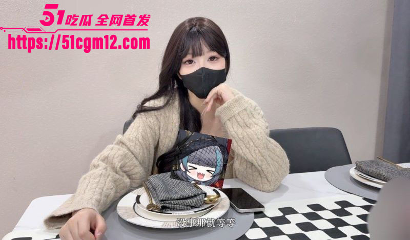 糖心女神 菠萝啤 首次露脸被开盒 清冷双马尾口罩御姐 白虎嫩穴被猛男狂抽猛插 宛如视觉盛宴！