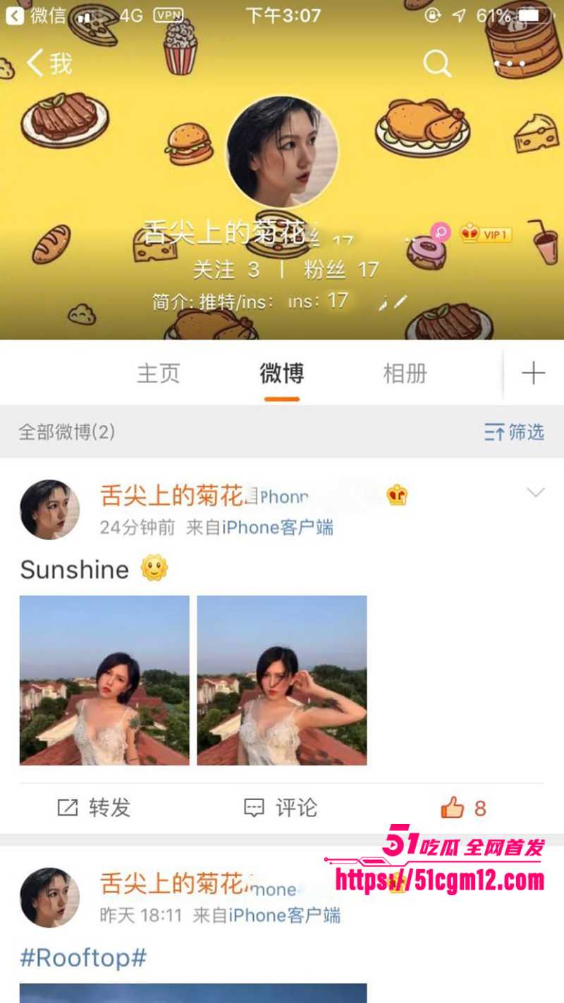 艺术裸模 舌尖上的菊花 上海水世界露出全集 性感比基尼当众发骚嬉戏 偷偷露奶小乳头兴奋凸起！