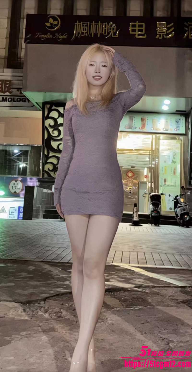 抖音网红 笨蛋小妮 定制福利合集  3