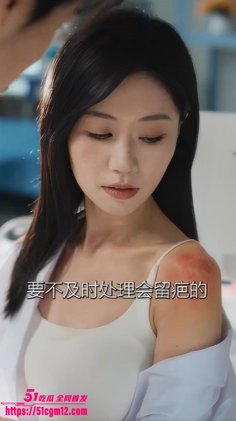 每日短剧《亲爱的背叛》全集07