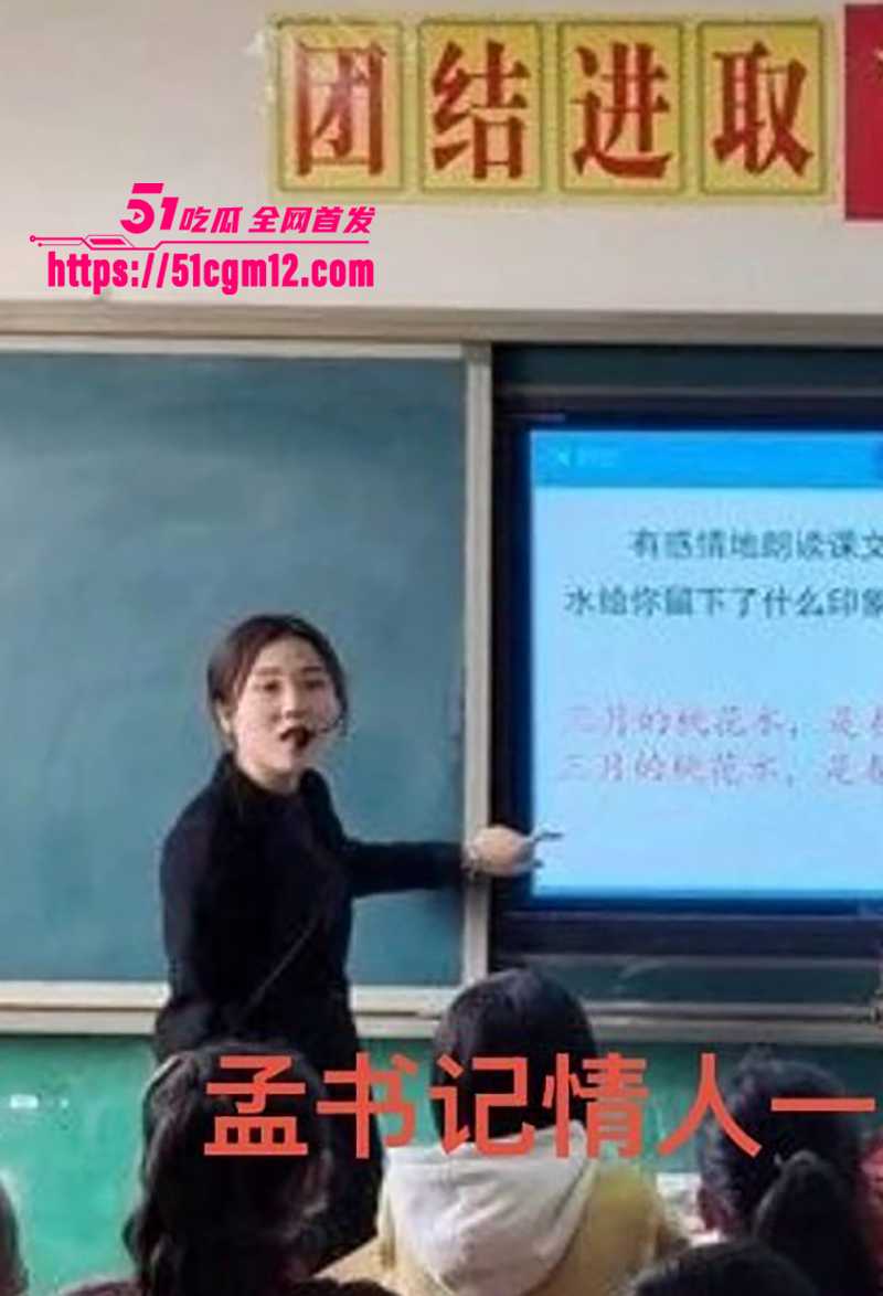 河北省邢台市人大常委会副主任临西县委书记孟宪鹏被实名举报事件爆光5拷贝