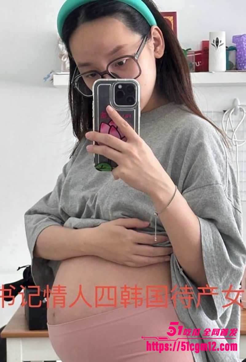 河北省邢台市人大常委会副主任临西县委书记孟宪鹏被实名举报事件爆光9拷贝