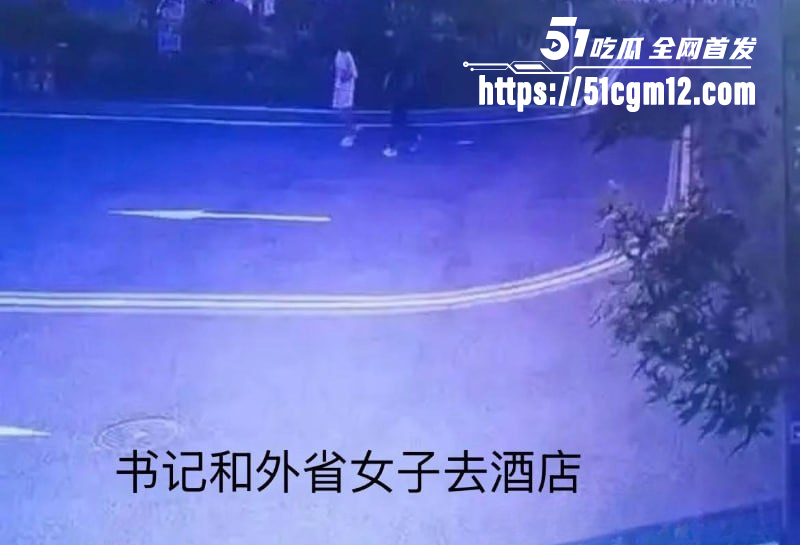 河北省邢台市人大常委会副主任临西县委书记孟宪鹏被实名举报事件爆光11拷贝