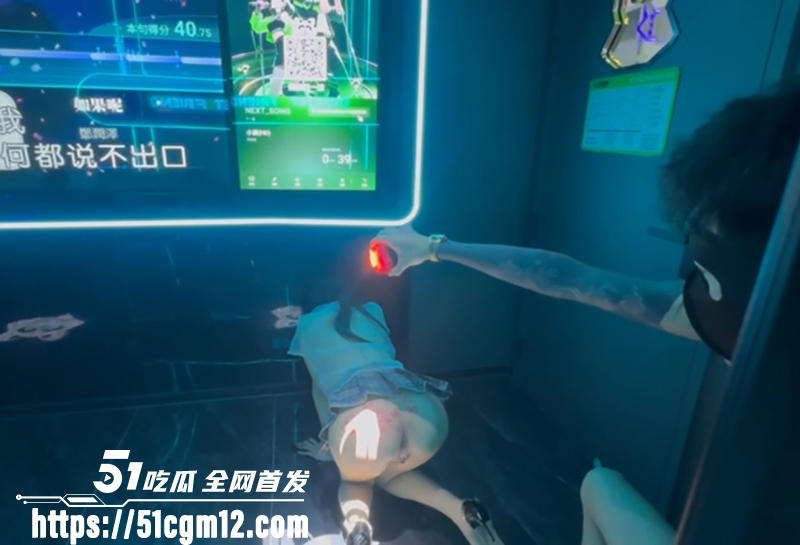51原创之KTV调教jk母狗视频流出 8 拷贝