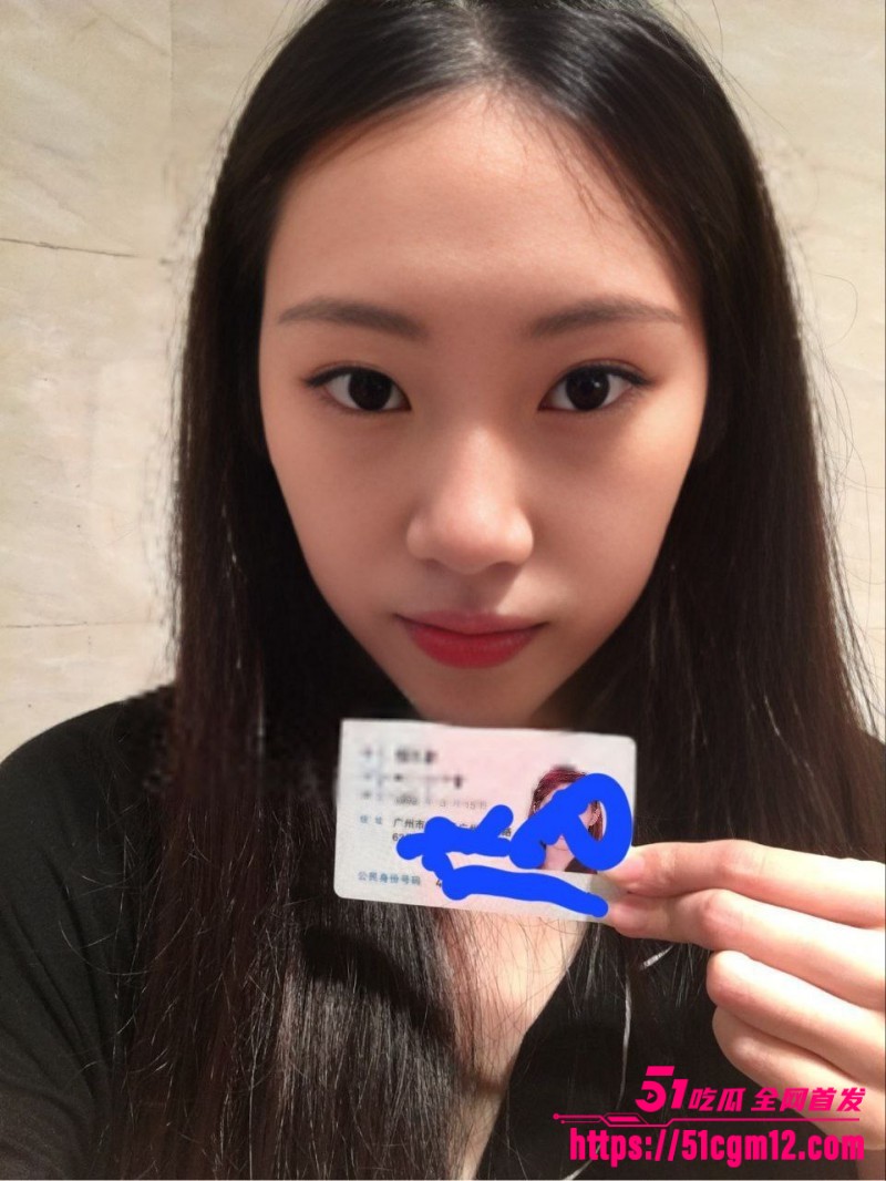 广东巨乳大学生 郭鑫欣 裸贷视频泄漏 高颜值嫩妹全裸自慰 跪舔侍奉肉棒主动迎接后入
