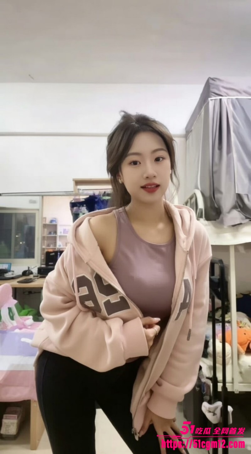 广东巨乳大学生 郭鑫欣 裸贷视频 2watermarked