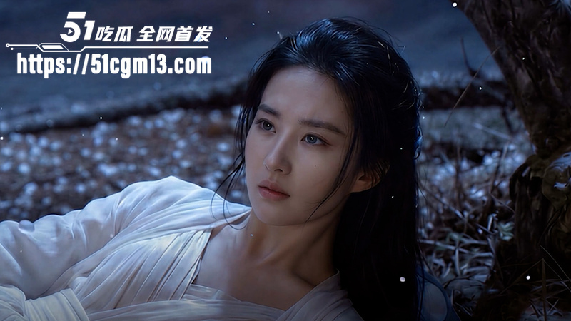AI大佬魔改 刘亦菲 玉女心经孽夜 小龙女被尹志平强上 乳交撸管胸射高潮 绝美容颜逐渐迷离！