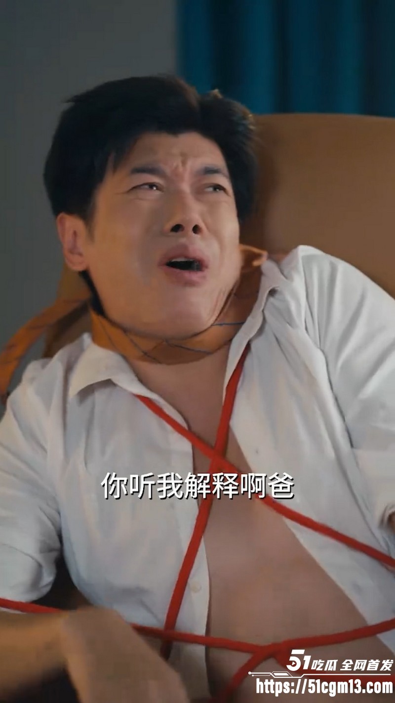 热播短剧亲爱的情敌全集 7