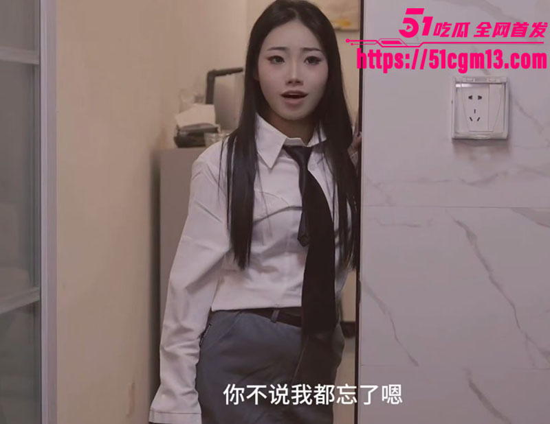 原创博 主中南半岛 新作 小白脸被白领老婆潜规则 做饭前必须先内射喂饱 角色反转刺激拉满！