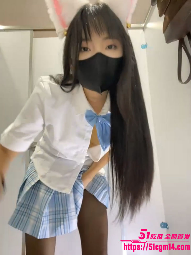 性感福利姬 xiaoLin 厕所疯狂自慰 清纯JK学生妹黑丝美腿大开猛扣骚穴浪叫连连 反差爆表超刺激