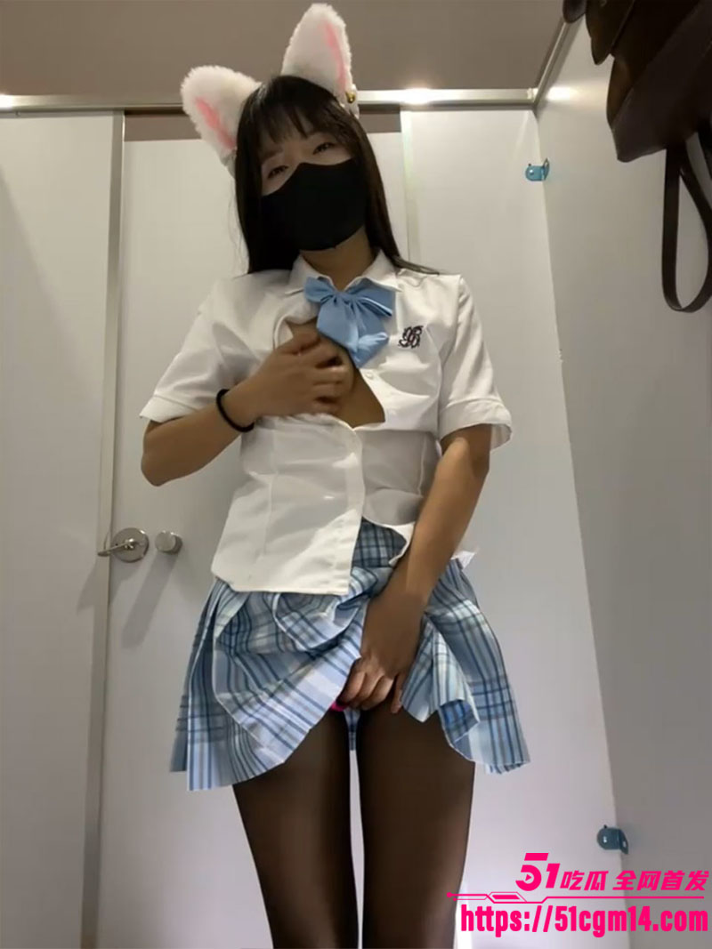 xiaoLin JK黑丝厕所自慰5