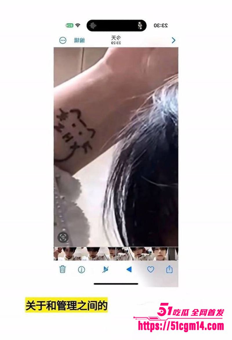 抖音网红罗琰泽劈腿被曝光 11 拷贝