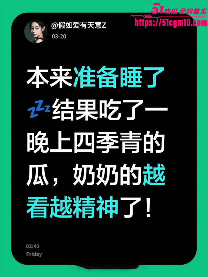 杭州四季青老板娘二姐怒撕小三11
