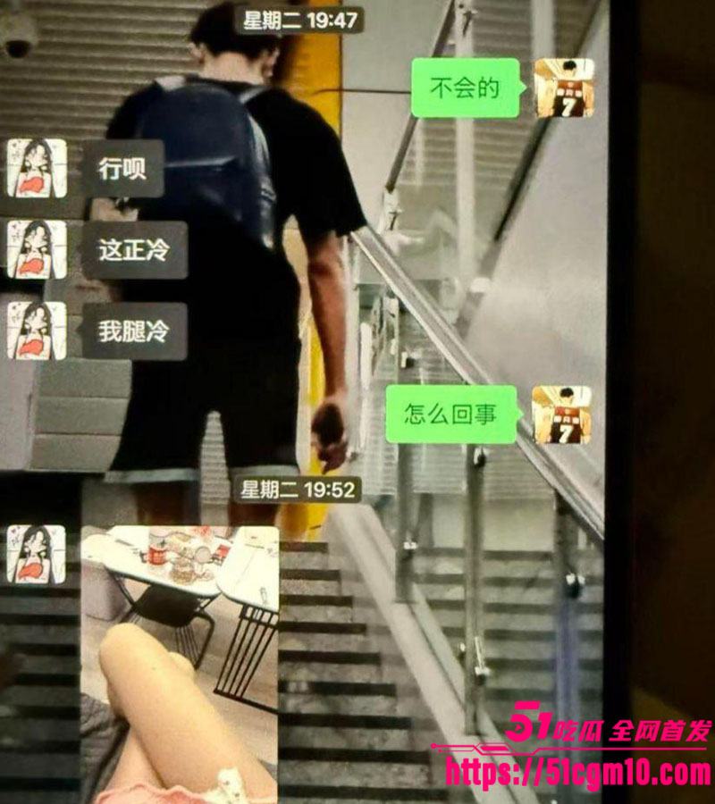 射洪篮球教练田鹏出轨8