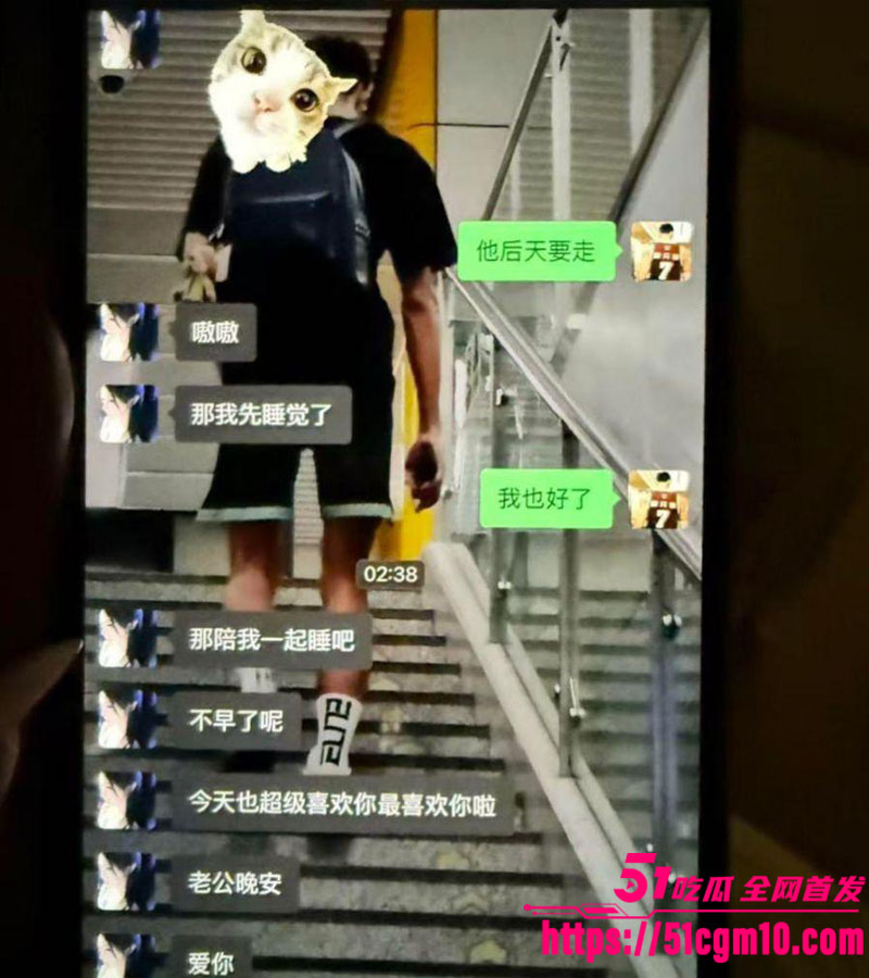 射洪篮球教练田鹏出轨10